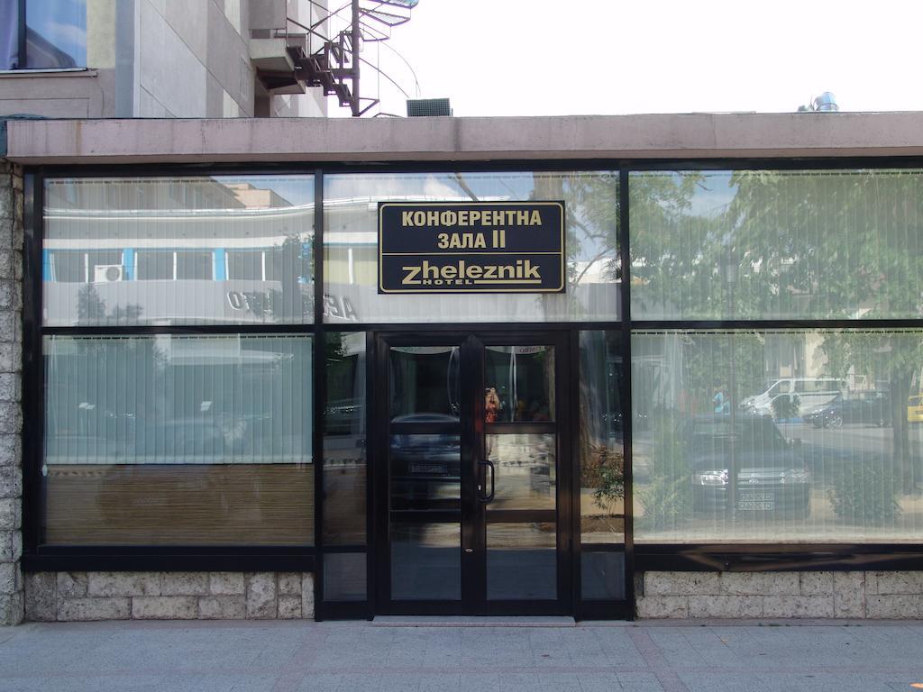 Hotel Zheleznik Stara Zagora Exterior photo